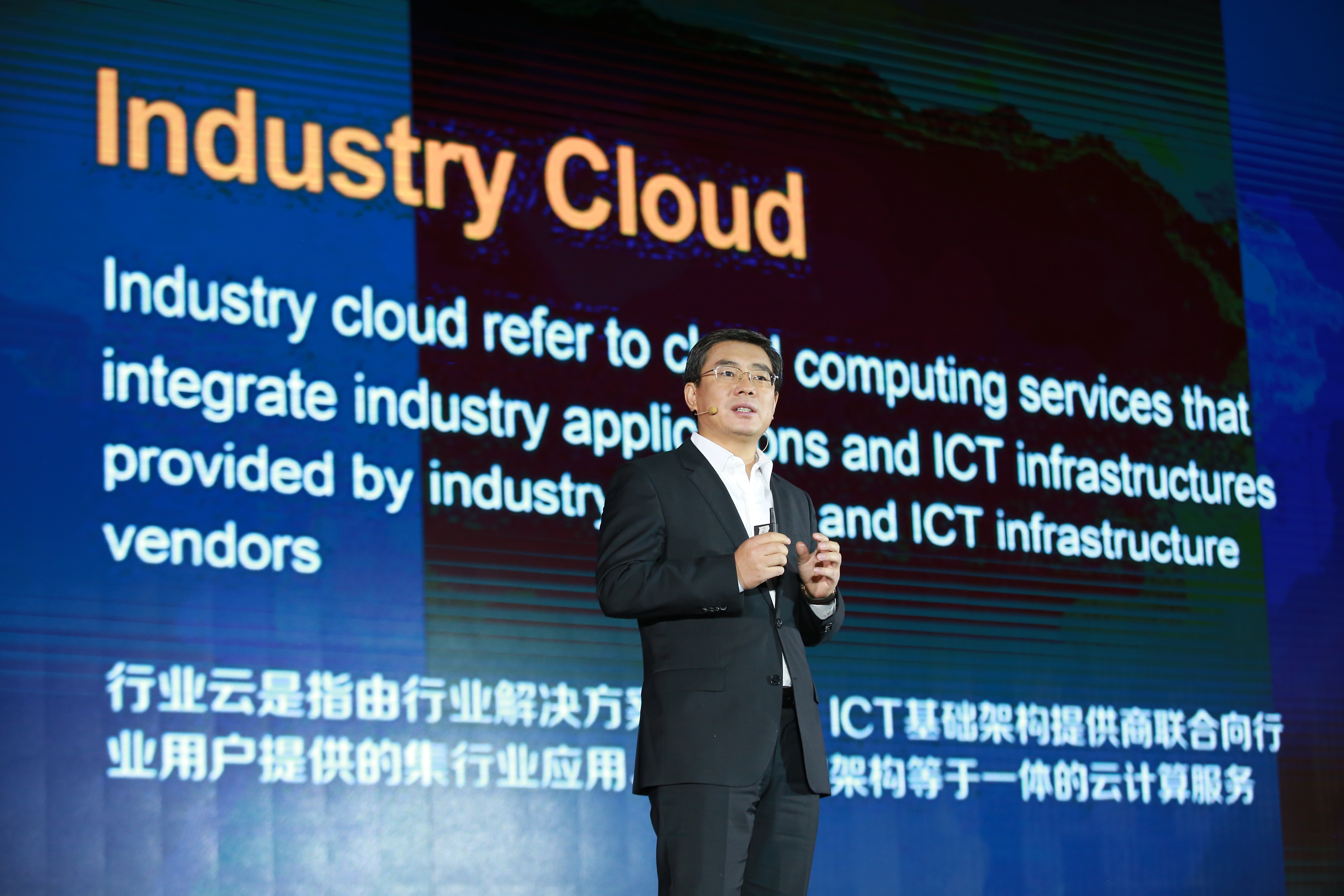 华为创新ICT加速云计算在各行业的落地