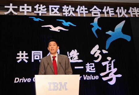 新上任的IBM大中华区副总裁兼大中华区软件集团总经理胡世忠