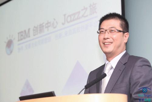 IBM软件集团Rational大华北区经理田文彦先生介绍2011 Jazz创新大赛中期进展并公布“慧谷群英计划”