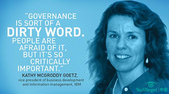 IBM对于不断增长的中间件管理需求的应对方案
