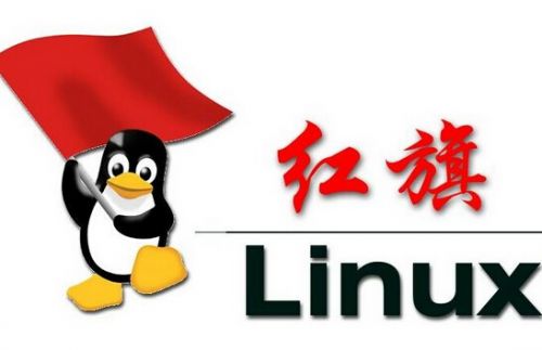 linux