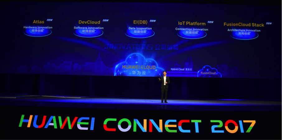 华为云在HUAWEI CONNECT 2017重磅发布6大创新解决方案